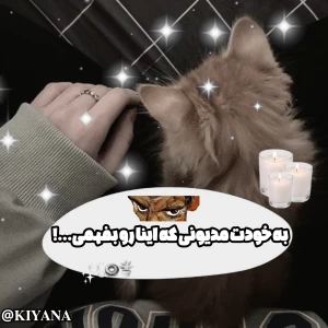 کاور