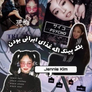 کاور