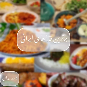 کاور