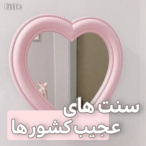 کاور