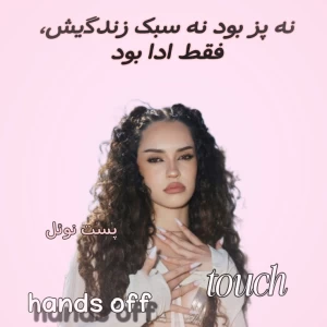 کاور
