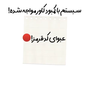 کاور