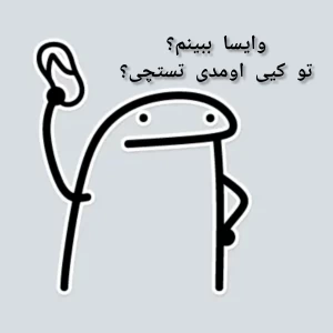 کاور