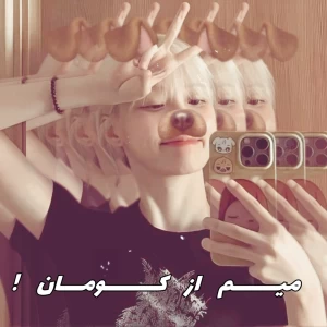 کاور