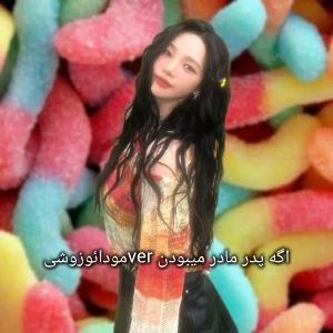 کاور