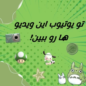 کاور