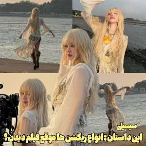 کاور