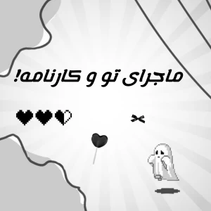 کاور