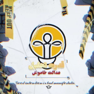 کاور