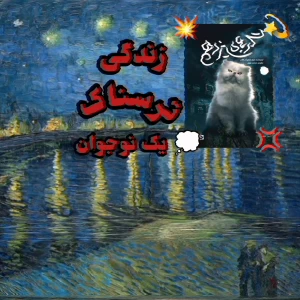 کاور