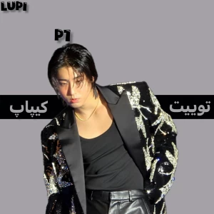 کاور