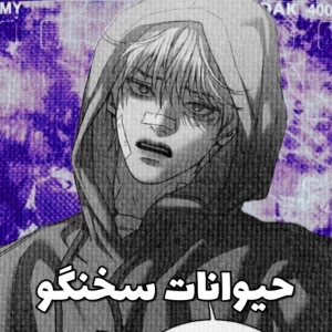 کاور