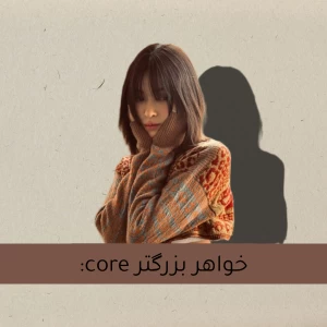کاور