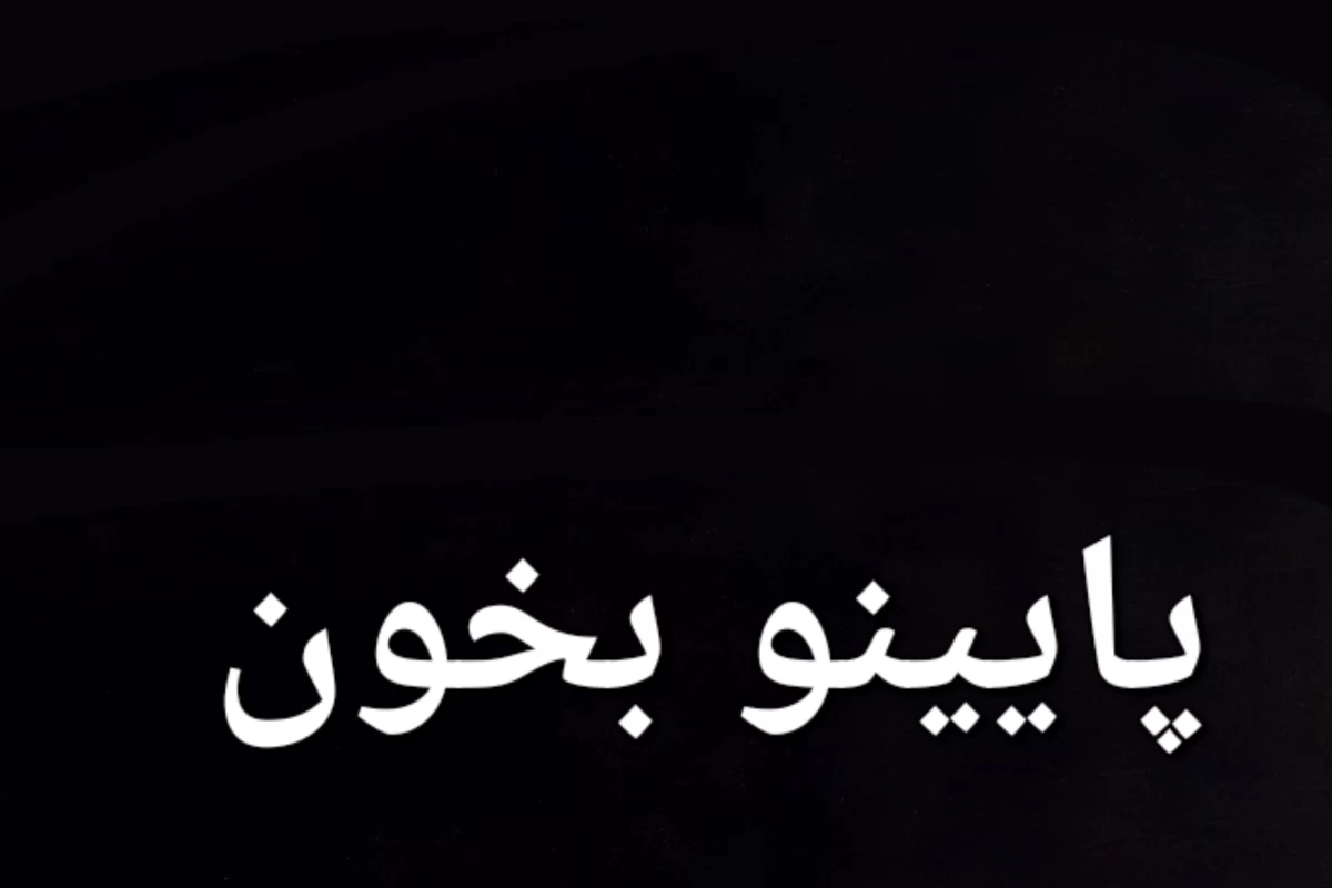 عکس تایپ mbti چیست