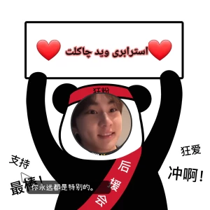 کاور