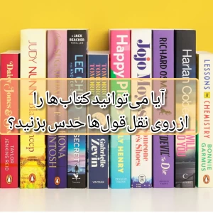کاور