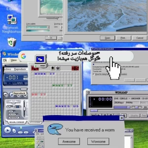 کاور