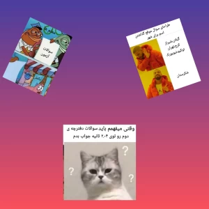 کاور