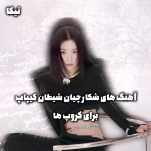 کاور