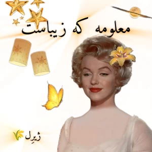 کاور
