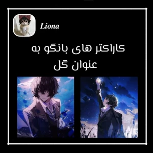کاور