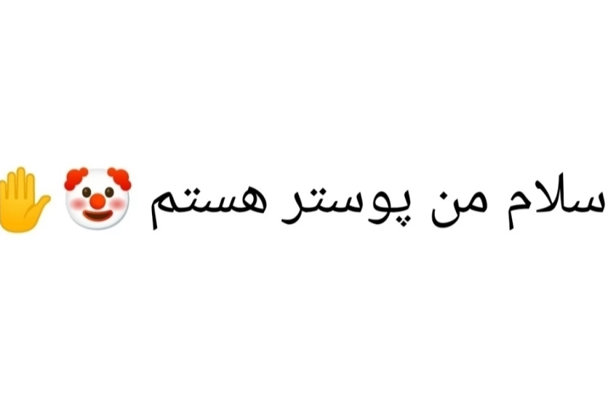 عکس کاراکتر های بانگو به عنوان گل