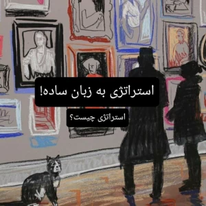 کاور