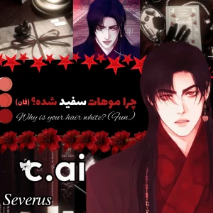 کاور