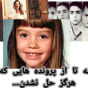 کاور