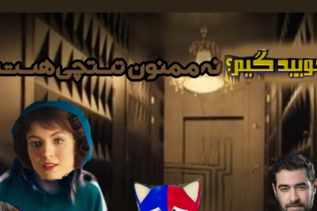 عکس اسکویید گیم؟؟نه ممنون تستچی هست