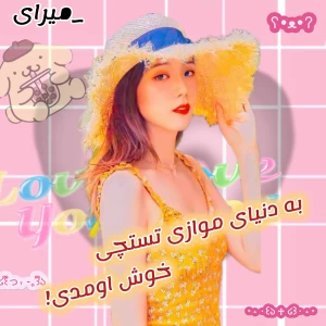 کاور