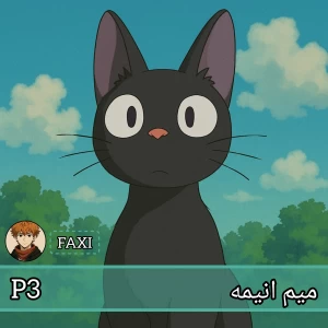 کاور