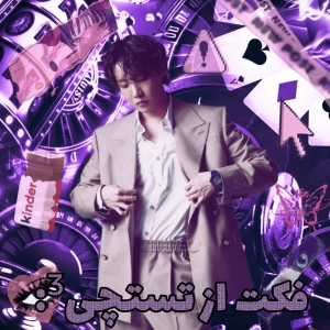 کاور