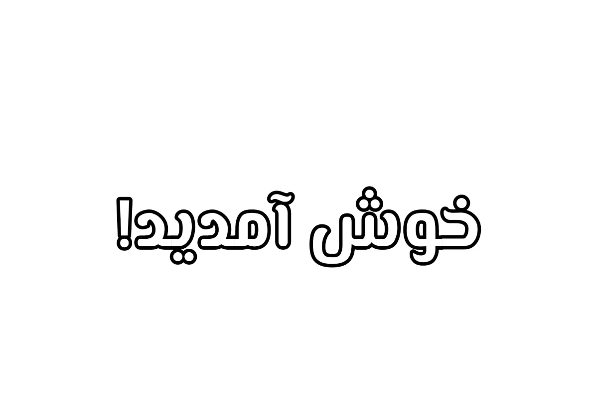 عکس نکات مهم در پرستاری!