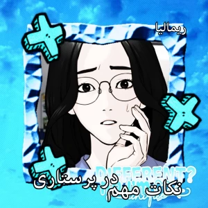 کاور