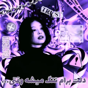 کاور