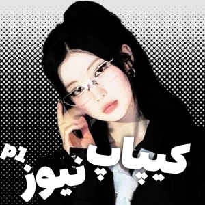 کاور