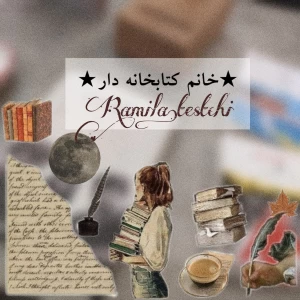 کاور