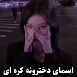 کاور