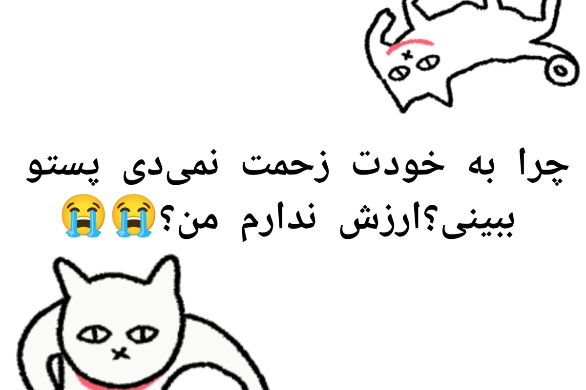 عکس به همین زودی...(اسکویید گیم)