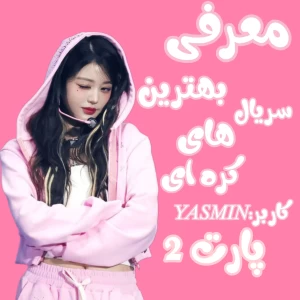 کاور