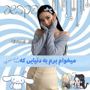 کاور