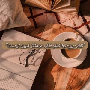 کاور