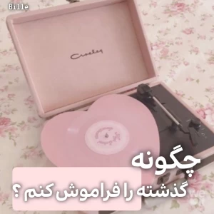 کاور