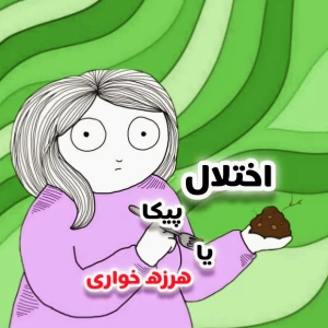 کاور