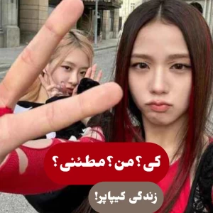 کاور