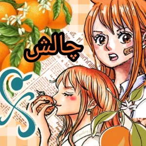 کاور