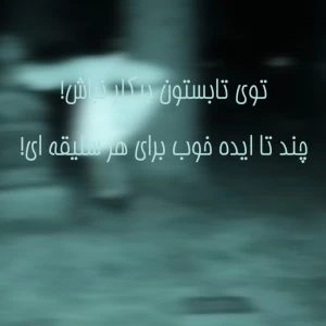 کاور