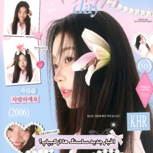 کاور