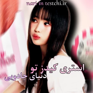 کاور